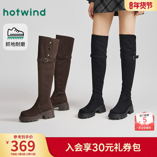 热风厚底长筒靴女2025年冬季新款小个子增高过膝靴骑士靴黑色靴子