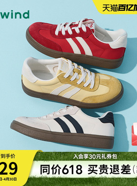 【商场同款】热风复古板鞋26春新款运动休闲鞋慢跑鞋百搭德训鞋女