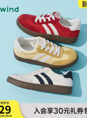 热风麻薯红色德训鞋女款2026年春季新款爆款休闲鞋软底新年女鞋子