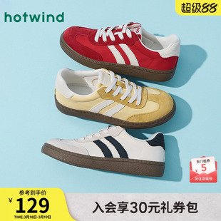 热风麻薯红色德训鞋女款2026年春季新款爆款休闲鞋软底新年女鞋子