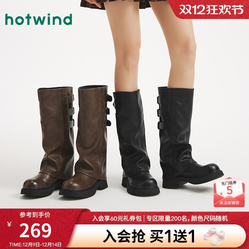 热风2025年冬季新款女士休闲靴