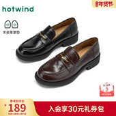 黑色百搭女鞋 热风厚底乐福鞋 新款 英伦风粗跟小皮鞋 女款 2026年春季