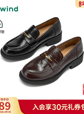 热风厚底乐福鞋女款2026年春季新款英伦风粗跟小皮鞋黑色百搭女鞋