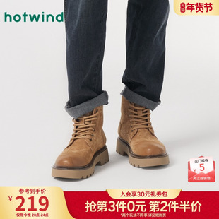 热风男士马丁靴25年冬新款时尚系带休闲靴子英伦风复古男鞋大黄靴