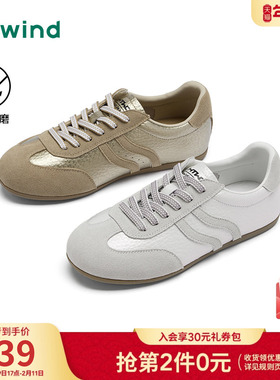 热风灰色德训鞋女款2025年春季新款通勤平底休闲鞋百搭软底女鞋子