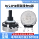 RV28P单圈碳膜电位器B102B103B104B105B222B223B473B474B224B224