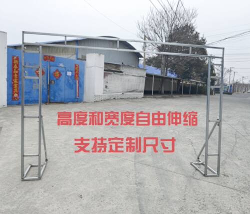 婚庆广告背景杆伸缩架Kt板拱门舞台户外婚礼布置道具喷绘简易桁架