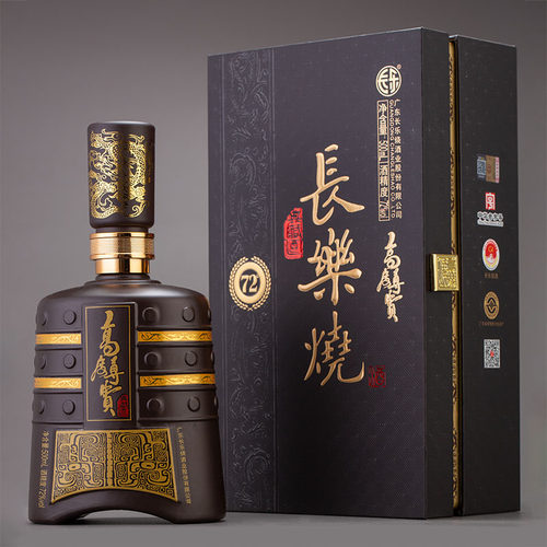 长乐烧72度精装高度尊贵