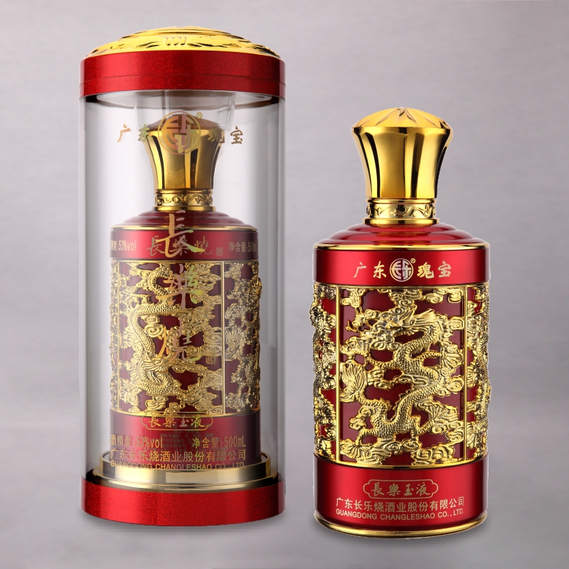 【酒厂自营】长乐烧53度长乐玉液500mL 米香型白酒