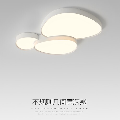 高档创意鹅卵石艺术LED吸顶灯