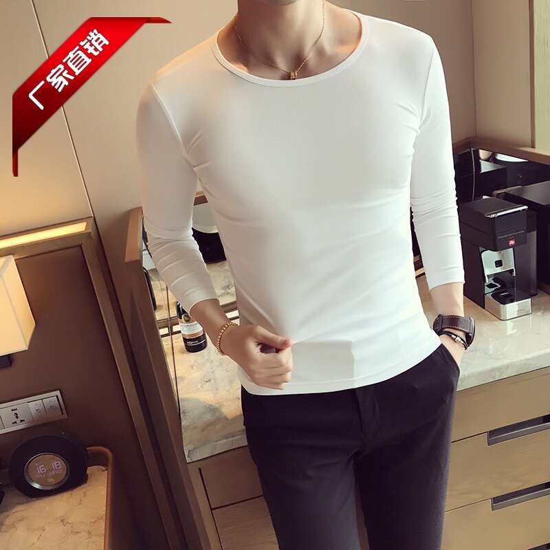 2件】男士长袖t恤圆领韩版修身纯棉加绒紧身纯色打底衫男秋衣冬季在类目 男装, T恤中 - 来自Buy2taobao.com提供专业的淘宝代购服务