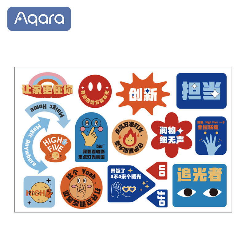 Aqara创意贴纸开关面板