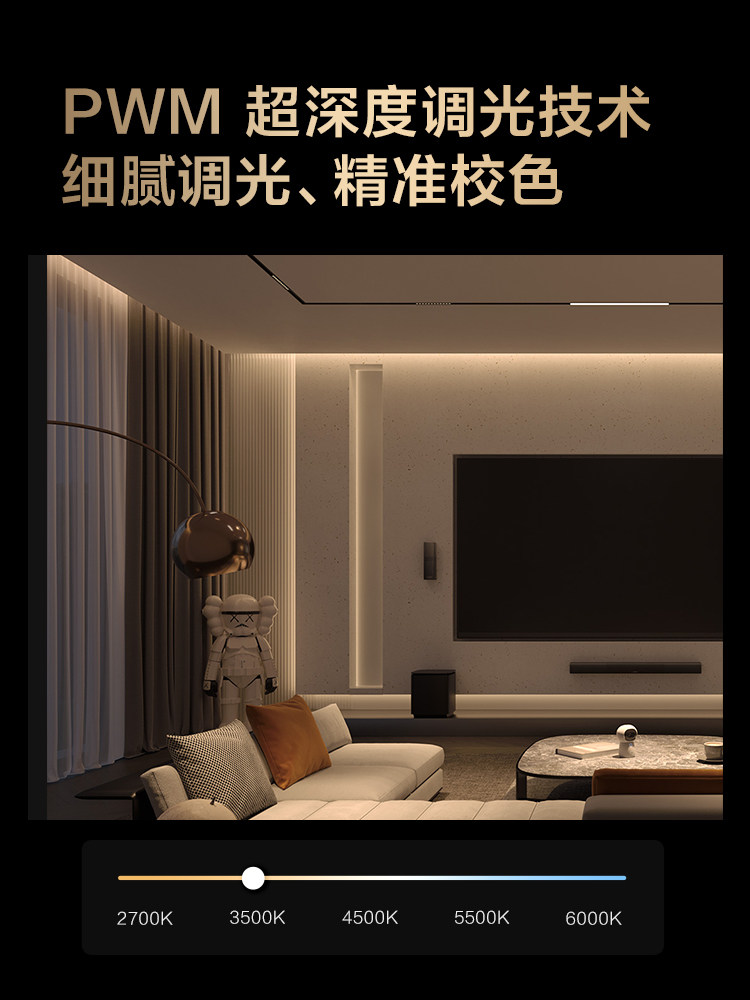 Aqara T1 Smart Downlight: HomeKit, High CRI & Anti-Glare LED Perfection - Product image 2