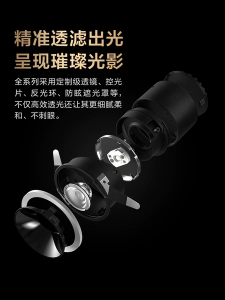 Товары от Aqara官方旗舰店