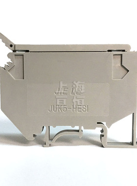 JUK5-HESI 导轨式熔断器保险丝端子 UK5-HESI(RD) 螺钉连接灰黑色