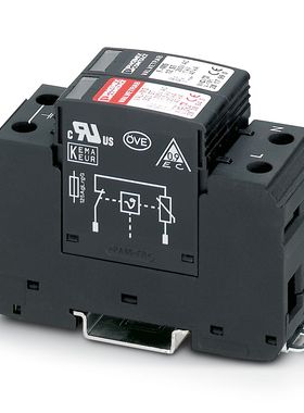 VAL-MS 320/1+1 5772061 2804380 2905341 菲尼克斯2类电涌保护器