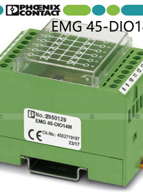 菲尼克斯原装正品二极管端子 模块 EMG 45-DIO14M-2950129 共阳极