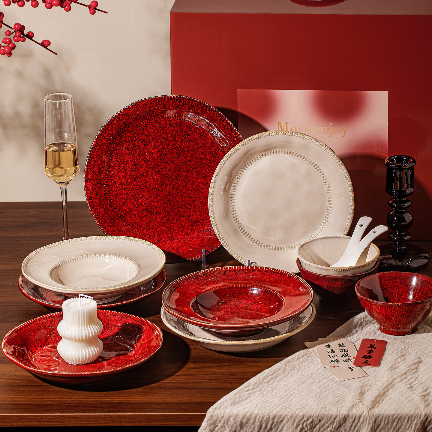 新婚结婚订婚礼物送新人釉下彩复古侘寂餐具套装乔迁新居碗碟套装