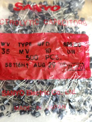10个 原装进口日本电容50v35v25v16v10v10uf 铝电解电容器