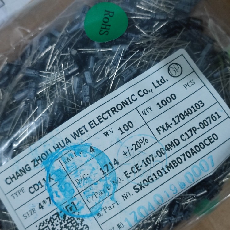 全新原包华威4v100uf 10v22uf 16v10uf47uf 50v1uf 2.2uf电解电容