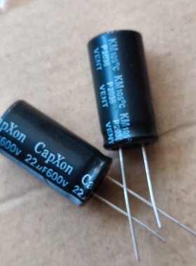 500个 600v22uf13x25 电解电容器