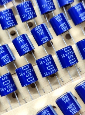 10个 原装进口黑金刚os-con固态 16v150uf10v68uf 47u25v47uf电容