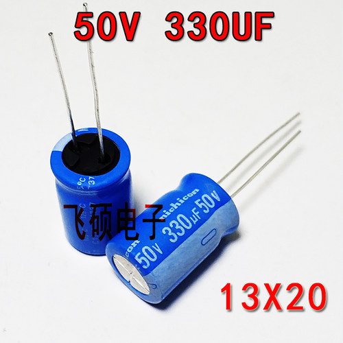 10个原装日本尼吉康蓝袍BT系列 63v25v35v50V330UF 电容器125度