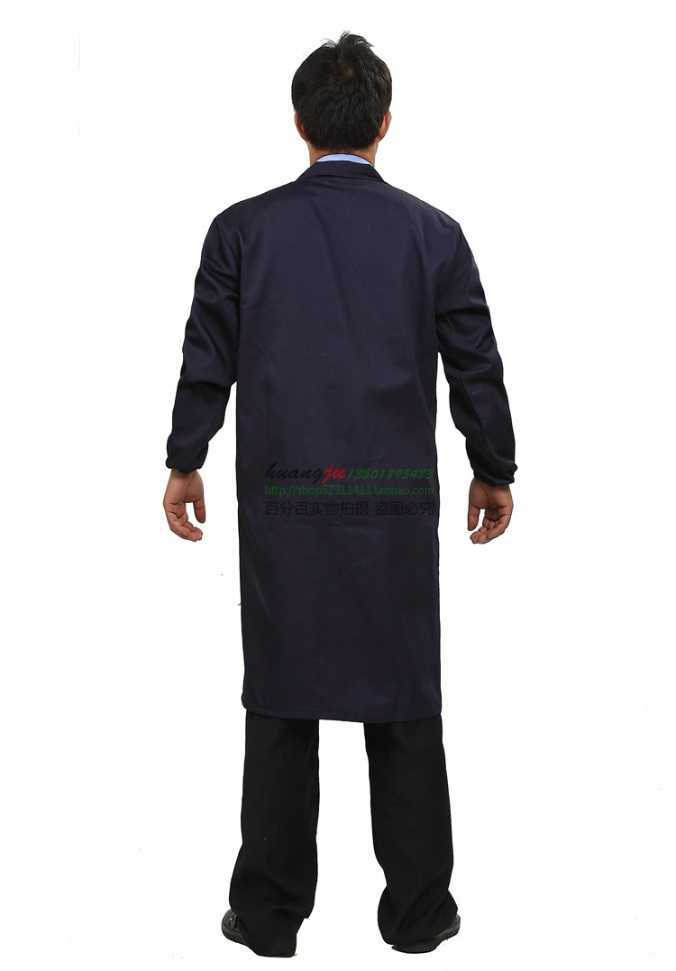 Vêtement de travail - Ref 1912563 Image 3