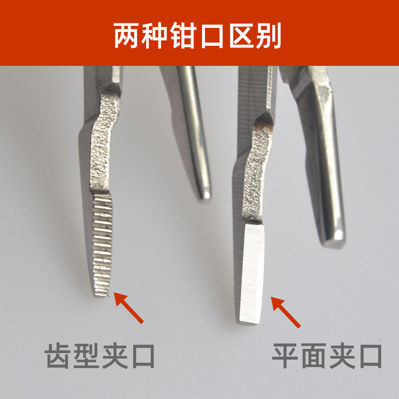 迷你多功能路亚钳平口拉线绑钩钳子摘鱼钩退钓夹线便携鱼线剪刀