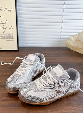 芭蕾风配裙薄底德训鞋女2025冬季网面拼接情侣新款运动休闲鞋子男