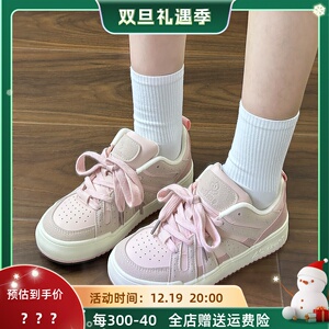 易少年  韩版小众休闲板鞋女2023秋季新款小白鞋学生百搭面包鞋