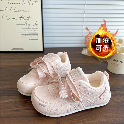 易少年 粉色加绒棉鞋德训鞋款款2025冬季运动休闲板鞋保暖小白鞋