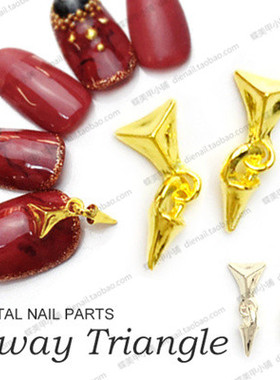 日系金属饰品 日本CLOU同款 箭头吊坠光疗甲油胶合金 2颗入