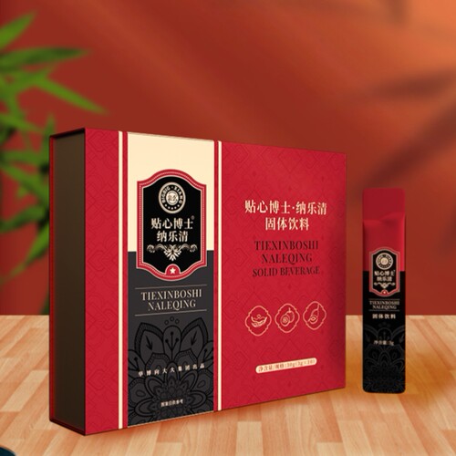 亲么贴心博士纳乐清固体饮料正品