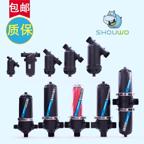 农用灌溉碟片叠片式自动反冲洗过滤器  喷滴灌网式盘式过滤器包邮