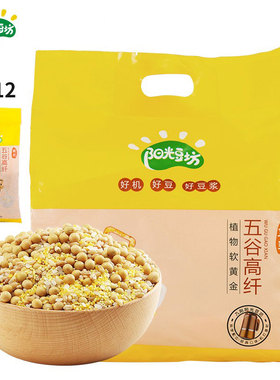 阳光豆坊非转基因黄豆五谷高纤豆浆专用杂粮组合豆子米麦仁 900g