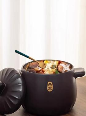 苏泊尔砂锅TB25炖锅TB35A1沙锅TB45A1陶瓷煲TB60A1石锅煲仔饭80A1