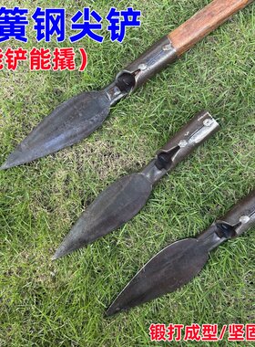 锻打弹簧钢尖铲钢铲钢矛头