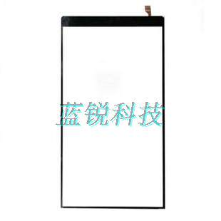 适用于诺基亚1520液晶背光片 lumia1320 720 830 530导光板灯光源在类目 3C数码配件, 手机配件, 手机零部件中 - 来自Buy2taobao.com提供专业的淘宝代购服务