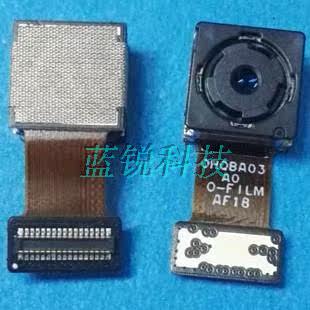 适用于华为GX1S后置摄像头 SC-UL10前置 MATE7青春版大小照相头在类目 3C数码配件, 手机配件, 手机零部件中 - 来自Buy2taobao.com提供专业的淘宝代购服务