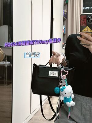 2026新款H家半手工线真皮凯莉包2424头层牛皮手提单肩斜跨双肩包