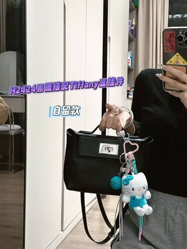 2026新款H家半手工线真皮凯莉包2424头层牛皮手提单肩斜跨双肩包