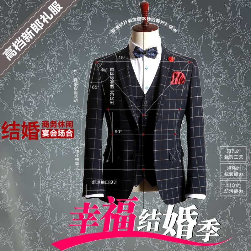 Costume homme en polyester pour automne - Ref 1558448 Image 5