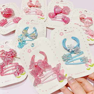 蓝色粉色冰雪发夹发圈星星亮晶晶水滴夹公主头绳发卡发饰套装礼物