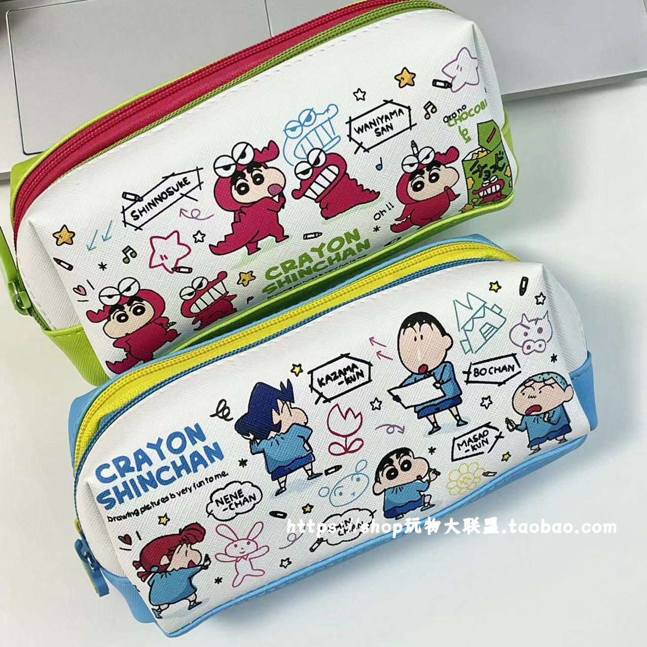 多功能学生笔袋收纳包