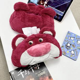 可爱卡通动漫草莓熊劳苏熊立体造型毛绒纸巾套抽纸套 包邮