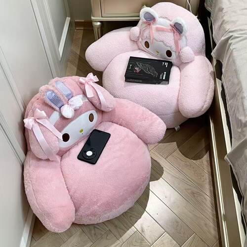 可爱立体毛绒坐垫小沙发