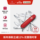 维氏瑞士****都市猎人91mm瑞士多功能刀瑞士军士刀折叠刀瑞士刀