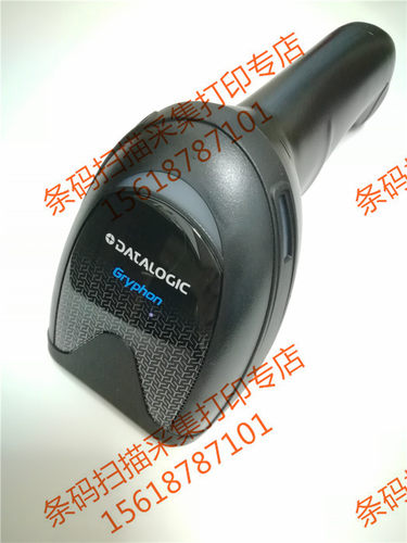 Datalogic得利捷GD4590-BK/HD扫码枪超市连锁店工厂二维码扫描枪