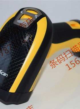 得利捷PD9330  Datalogic PowerScan PD9330工业一维激光扫描枪
